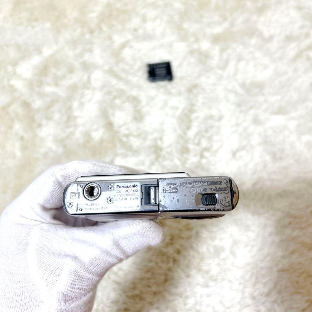 Panasonic LUMIX DMC-FX30 シルバー デジタルカメラ