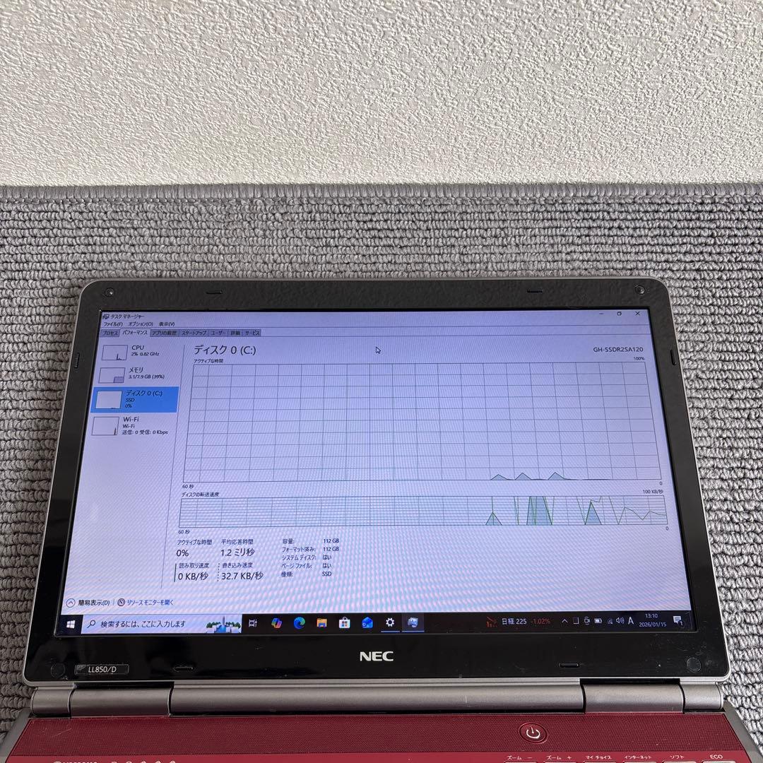 NEC LAVIE LL850/D i7-2620M メモリ8GB #6922