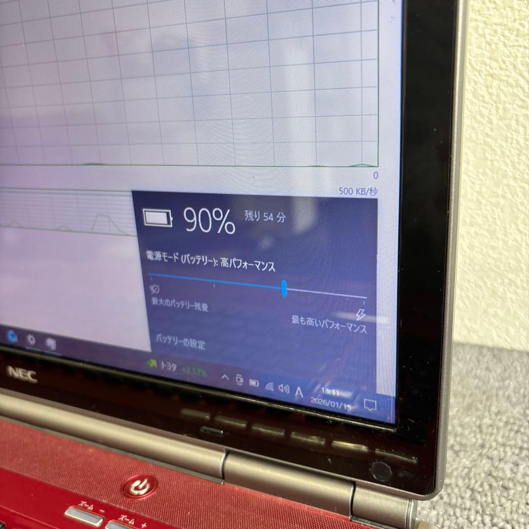 NEC LAVIE LL850/D i7-2620M メモリ8GB #6922