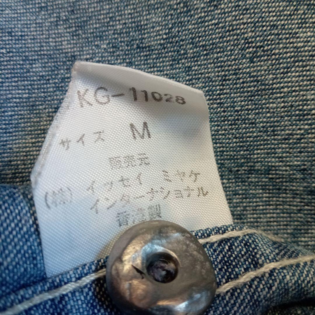 ジャケット・アウター ISSEY MIYAKE jean of plantation Jacket