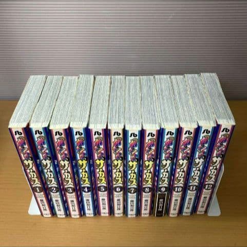 からくりサーカス 藤田和日郎 文庫版 全巻セット 1-22巻 美品