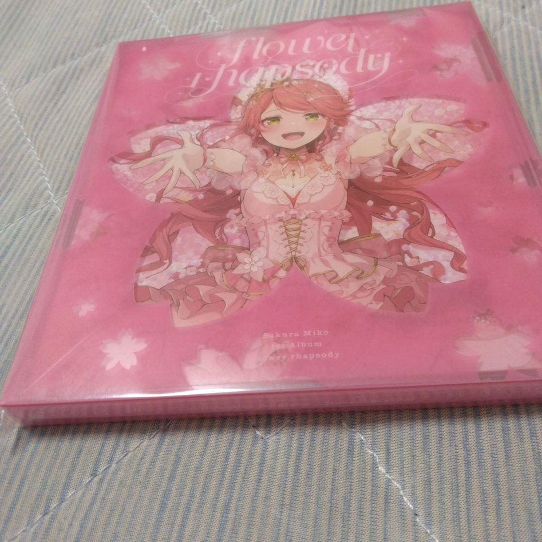 新品未開封　ホロライブ　CD　まとめ売り　宝鐘マリン　さくらみこ　Vtuber