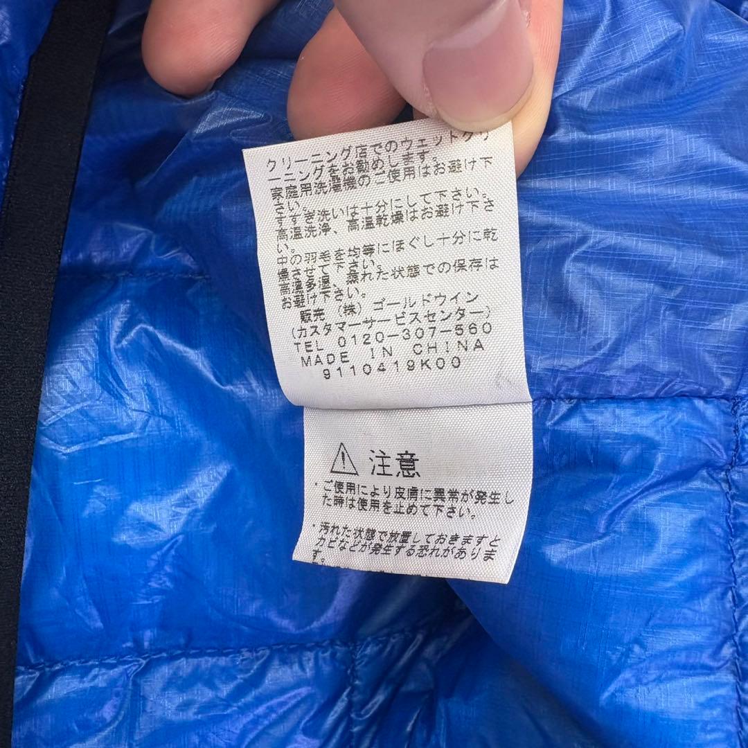 THE NORTH FACE ノースフェイス ダウンベスト サミットsummit