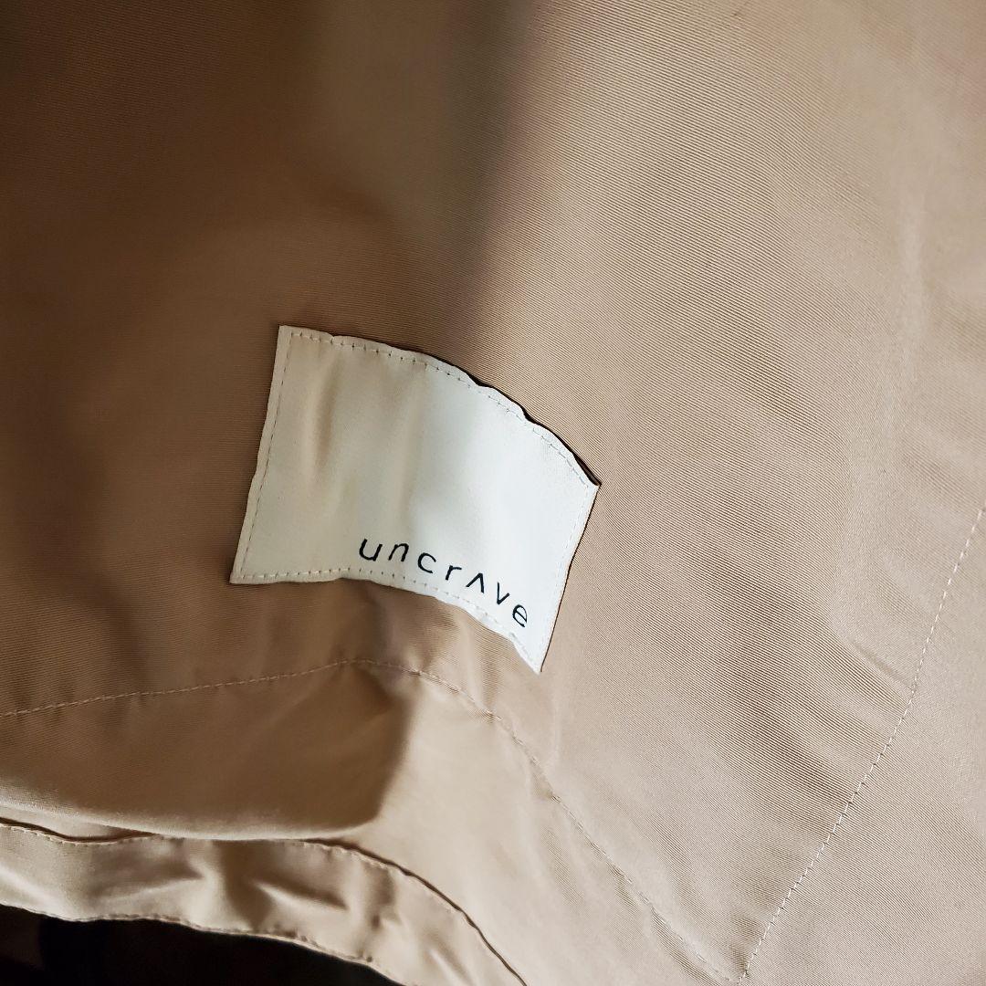 新品【uncrave WHITE】プルーフグログラン ブルゾン