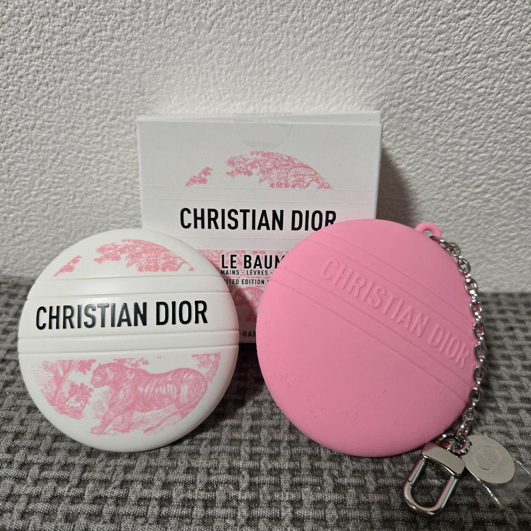 CHRISTIAN DIOR ルボーム バームケース ディオール ハンド ボディ