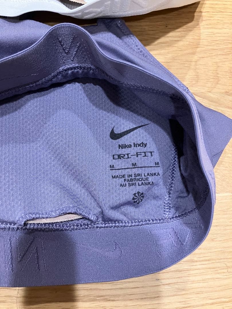 Nike ブラ 3色セット M
