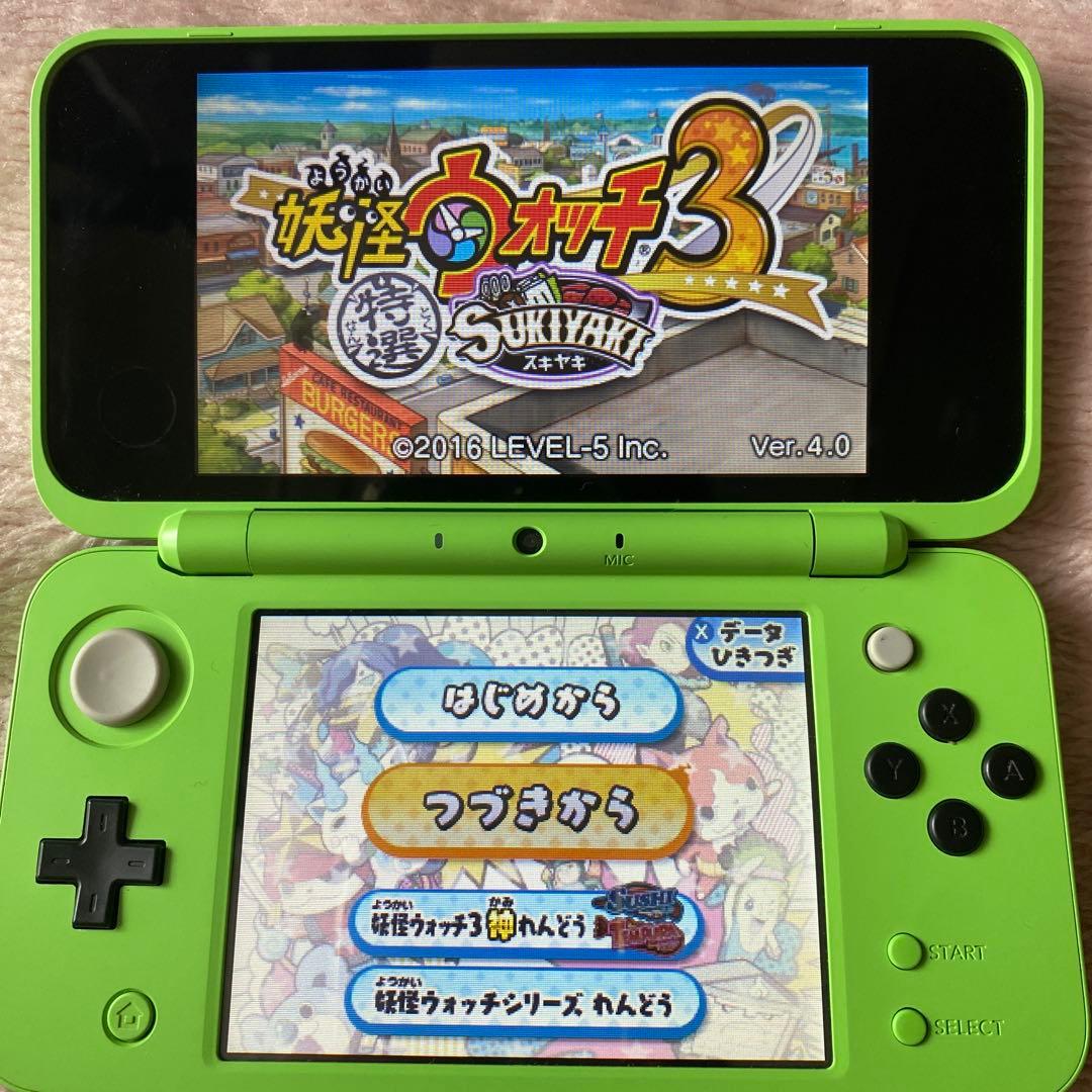 任天堂 3DS 妖怪ウォッチ3 スキヤキ　スシ　テンプラ