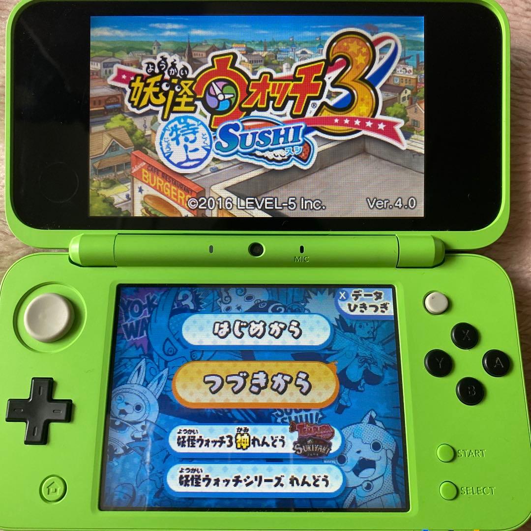 任天堂 3DS 妖怪ウォッチ3 スキヤキ　スシ　テンプラ