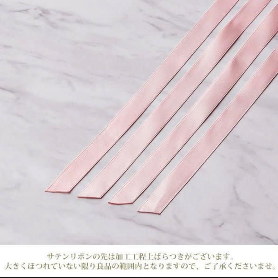 ロマンティックプリンセス フェアリーリボン遮光カーテン（100×135）2枚組