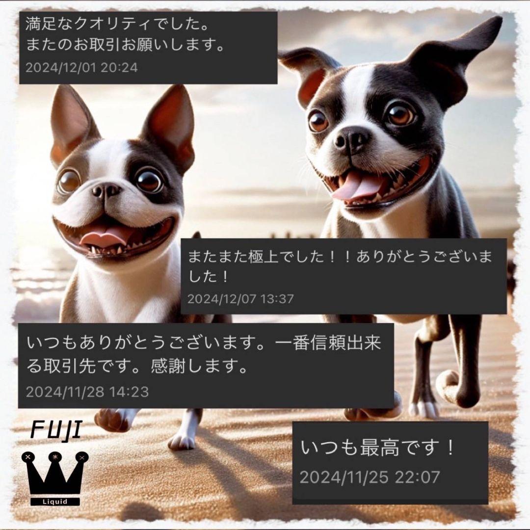 MMSHバッテリーセット # h4cbh cpx crdp crdh