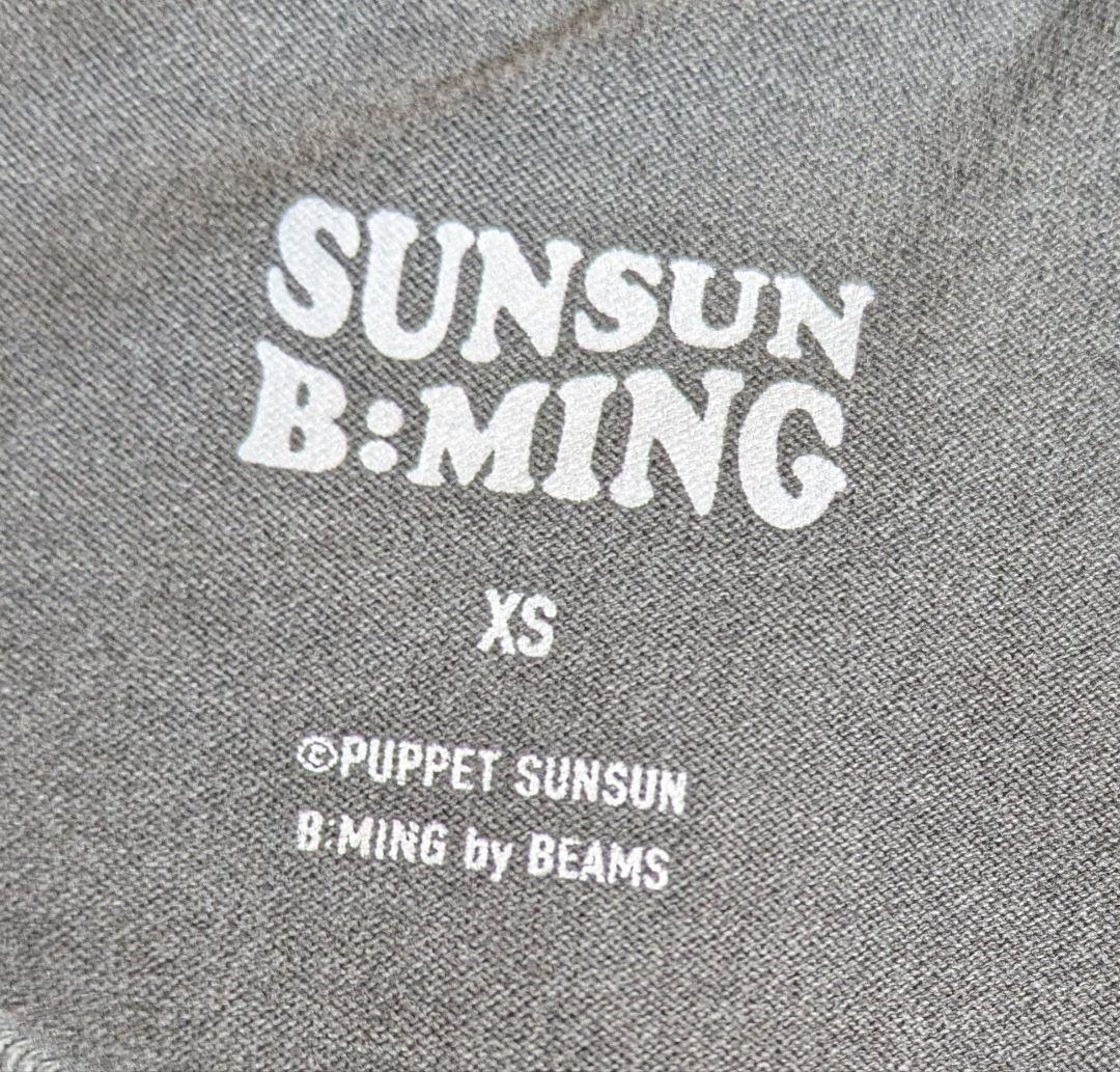 パペットスンスン　ビームス　Tシャツ　XS