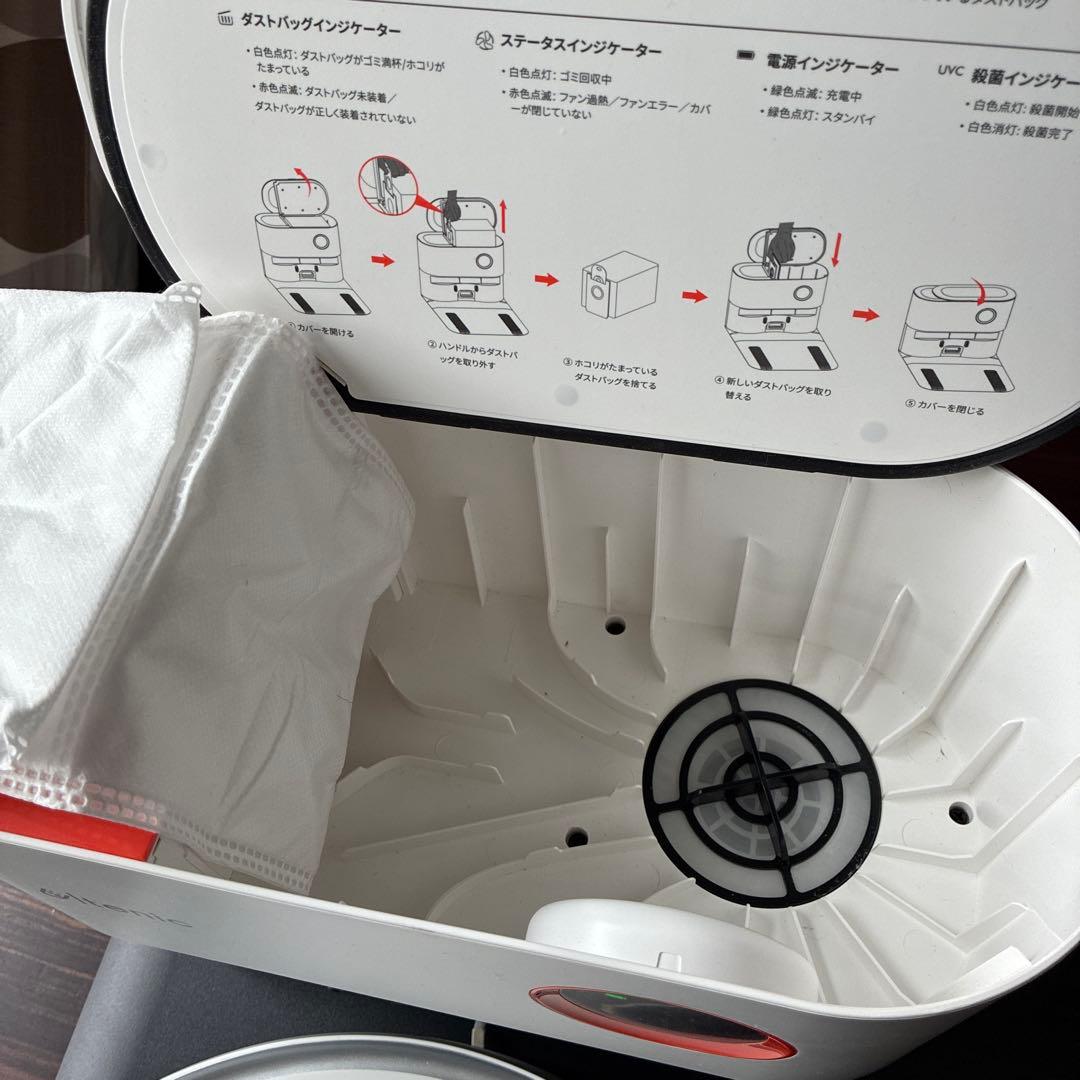 まこ様⭐︎専用