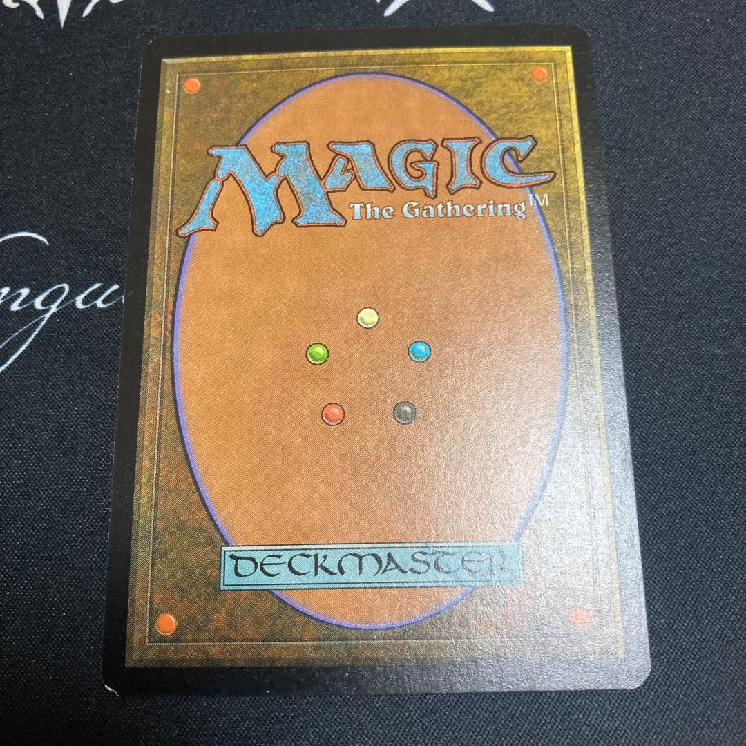 MTG 強迫　7ED 第7版　英語版　Foil