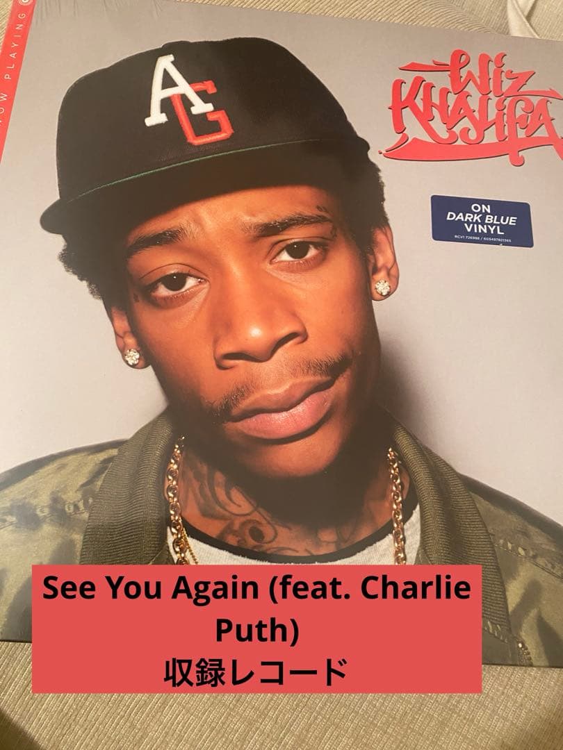 wiz khalifa レコード