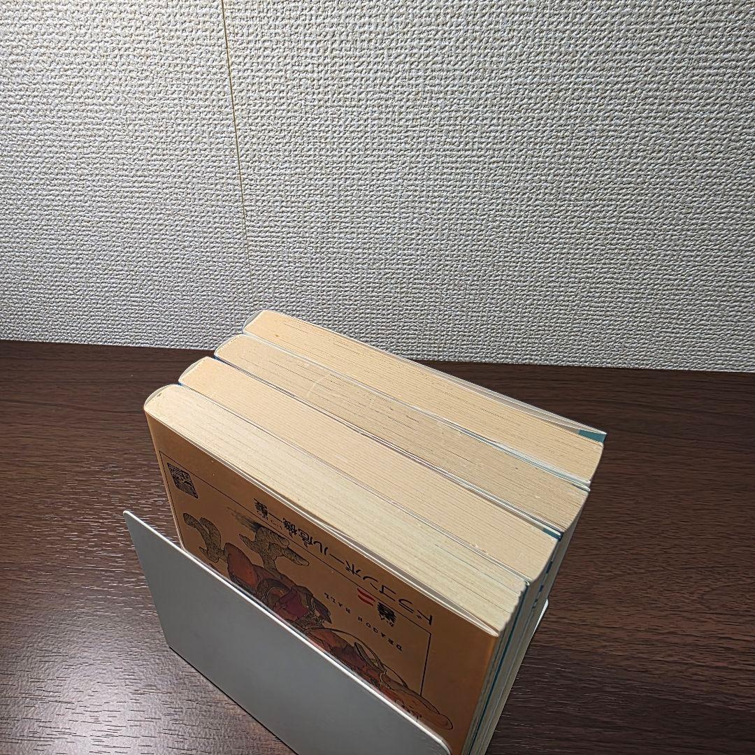ドラゴンボール 2巻、3巻、4巻、5巻 全巻初版 美品①