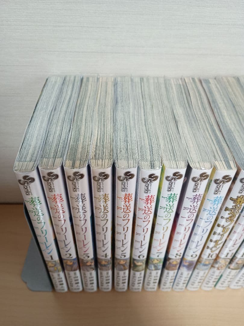 【アニメ放送中】葬送のフリーレン 既刊全巻セット