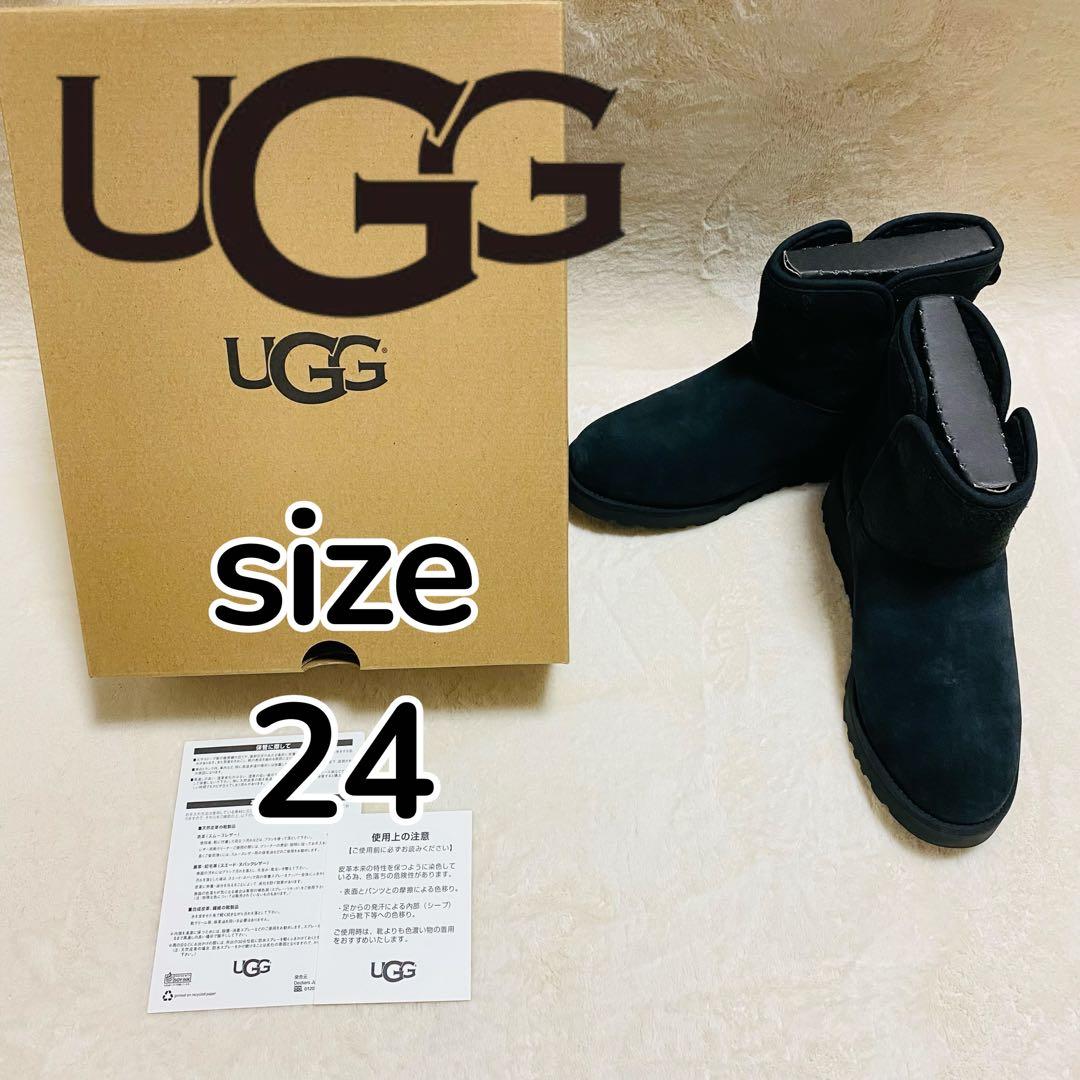 ✨極美品・箱付✨ UGG W KRISTIN 厚底 ブラック ショート ブーツ