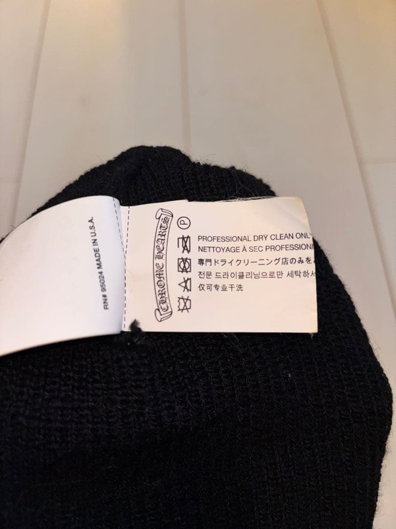 CHROME HEARTS ニット帽 黒刺繍CH