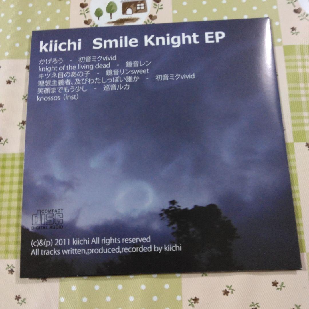 kiichi　Smile Knight EP　ボカロ　CD　初音ミク　なんとかP