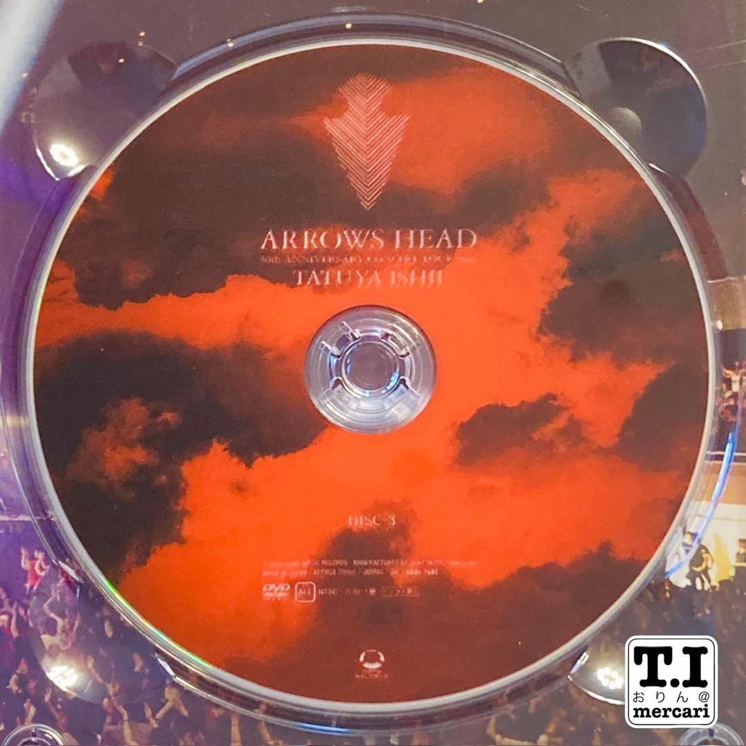 石井竜也 2015年ツアー／ライブDVD「ARROWS HEAD」完全生産限定盤