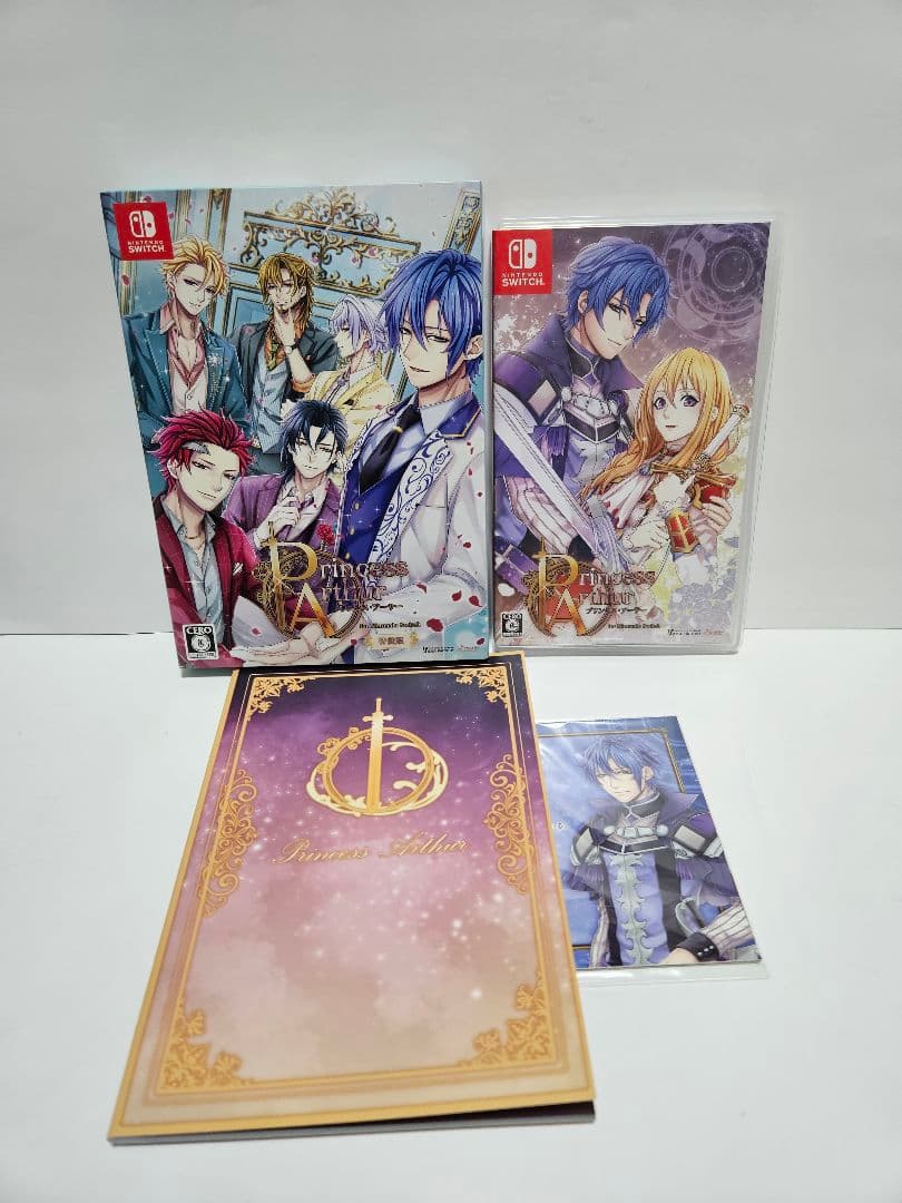 Princess Arthur Switchソフト特装版、CD4枚