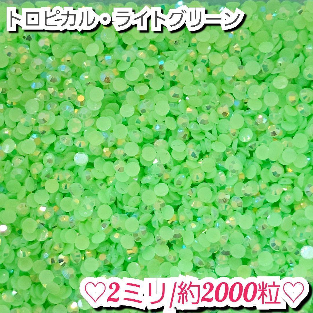みけ様・有難うございました✨