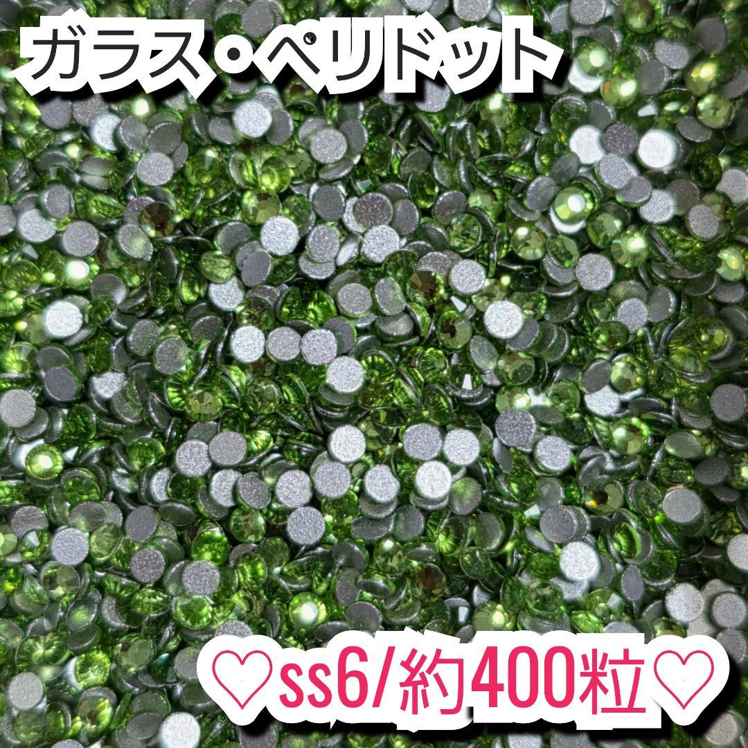 みけ様・有難うございました✨