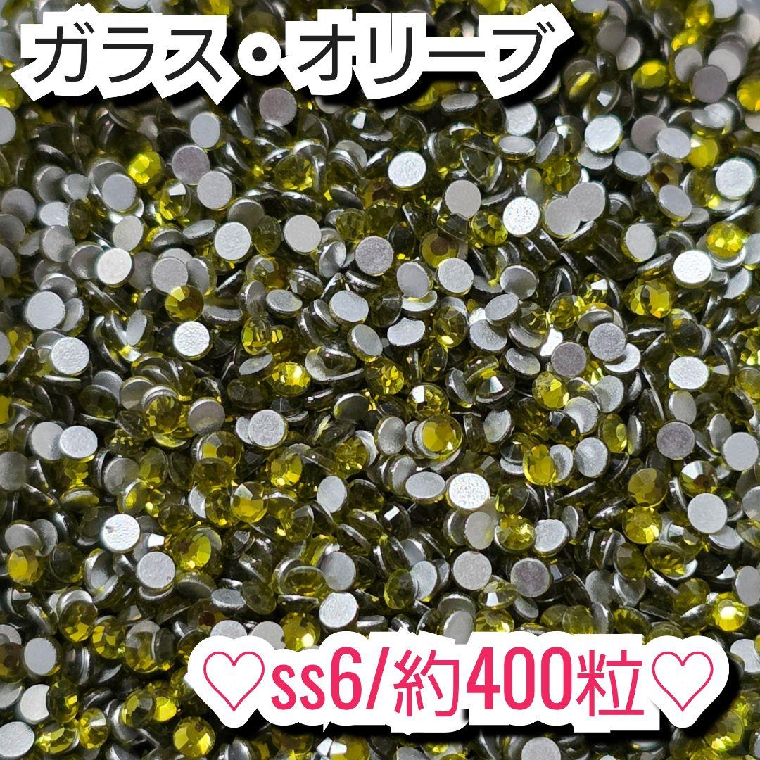 みけ様・有難うございました✨