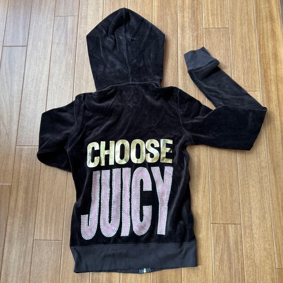 【新品未使用】Juicy Couture フード付きルームウェア ダークブラウン