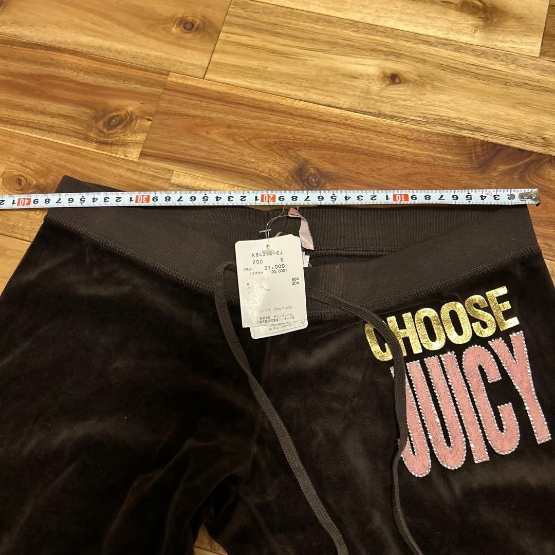 【新品未使用】Juicy Couture フード付きルームウェア ダークブラウン