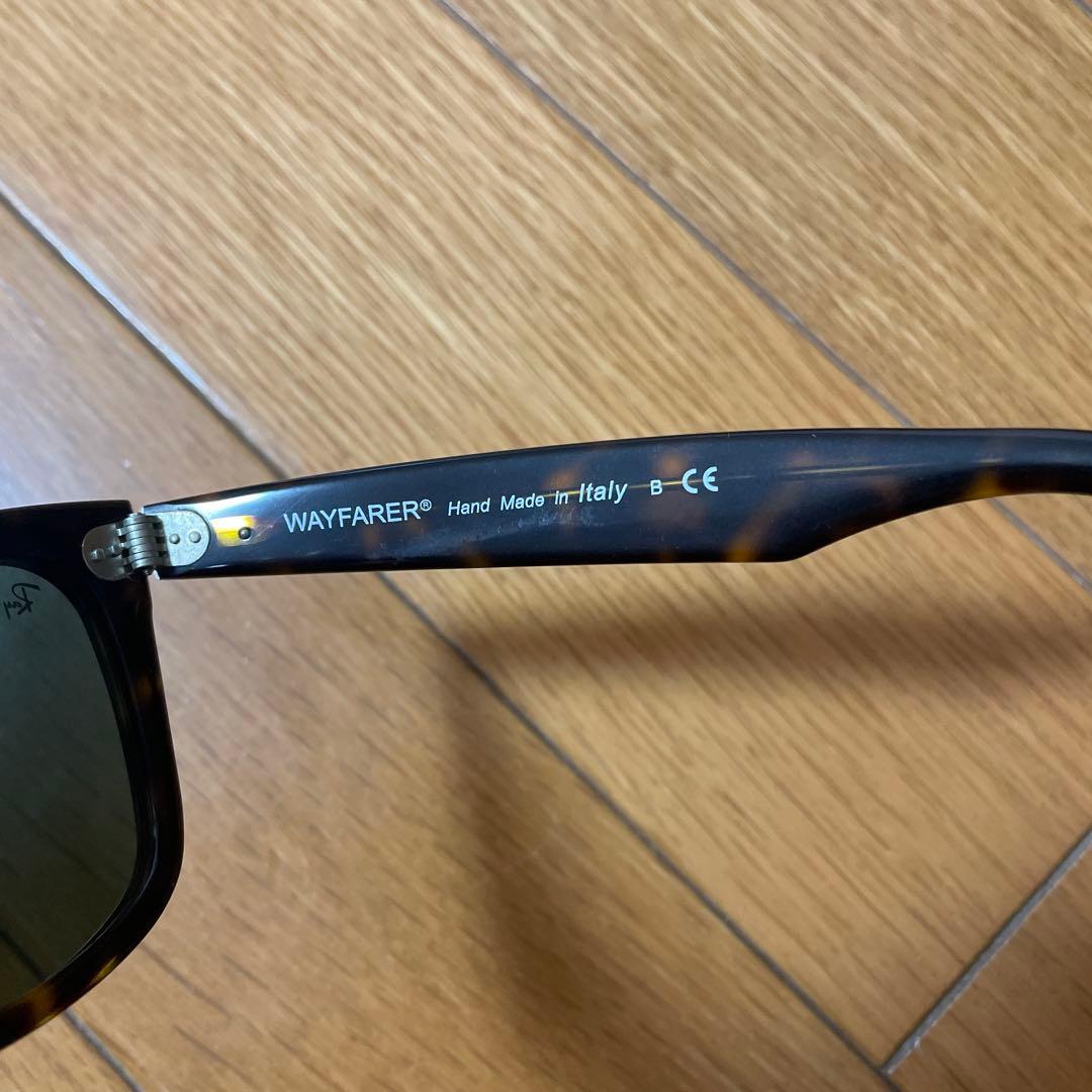 Ray-Ban アイコン サングラス ブラックレンズ