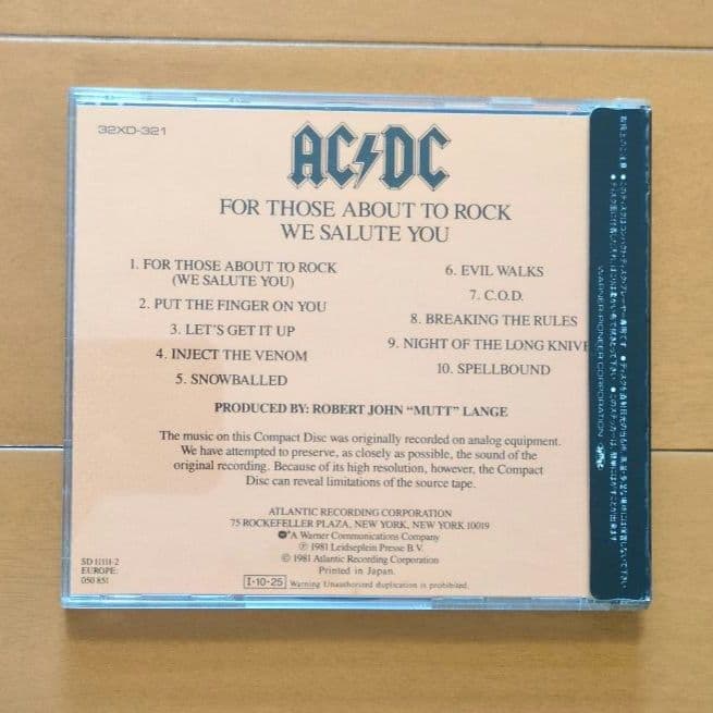 【シール帯】AC/DC／悪魔の招待状　CD