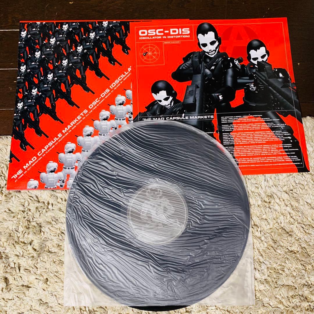 THE MAD CAPSULE MARKETS OSC-DIS LP レコード