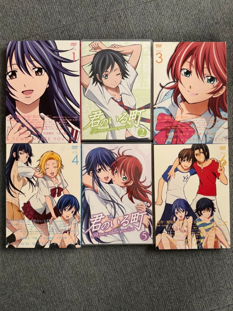君のいる町 セル6巻＋コミック特典OVA4巻