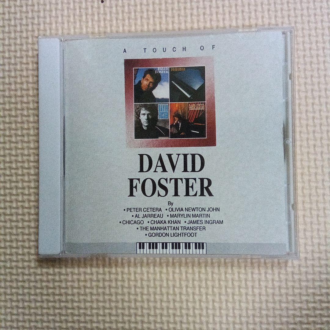 David Foster CD3枚（1枚サイン入り）