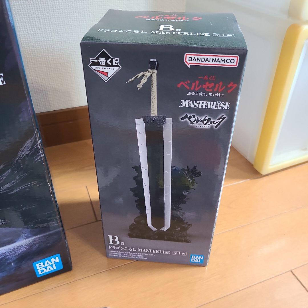 バンダイ 一番くじ　ベルセルク A.A.B. D賞ガッツ フィギュア等 未開封