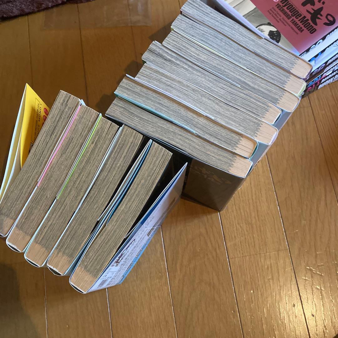 へうげもの　1巻〜24巻　レンタルアップ　山田芳裕　Hyouge Mono