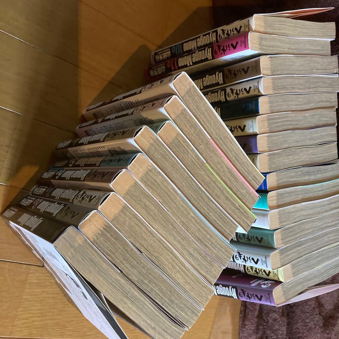 へうげもの　1巻〜24巻　レンタルアップ　山田芳裕　Hyouge Mono