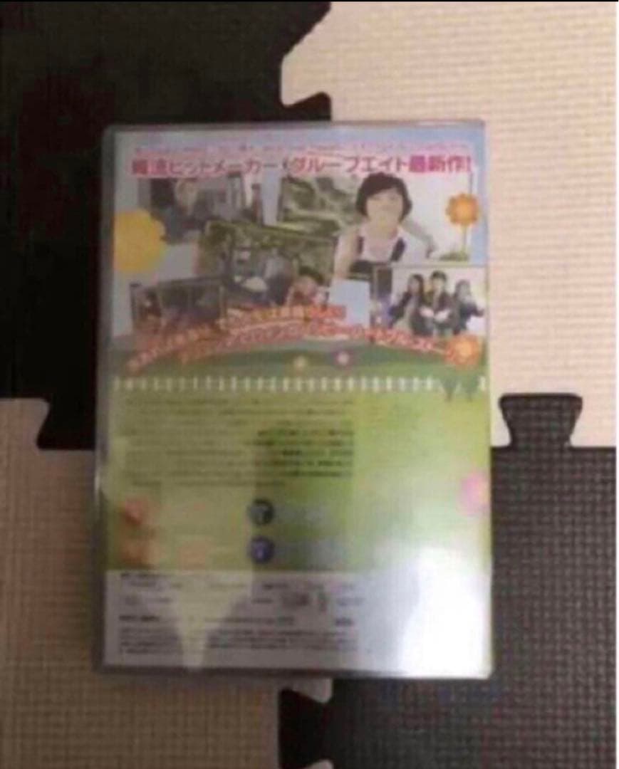 韓国ドラマ DVD セル品 アンニョン!コ・ボンシルさん BOX1、2、3