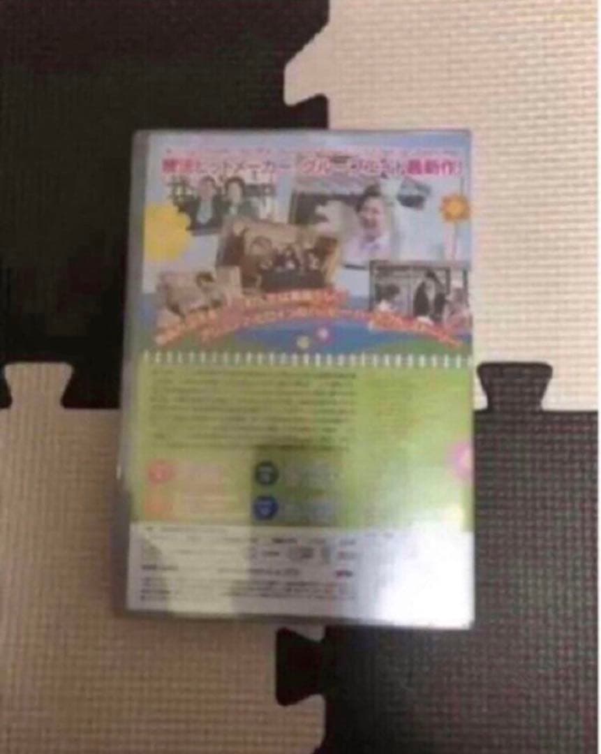 韓国ドラマ DVD セル品 アンニョン!コ・ボンシルさん BOX1、2、3