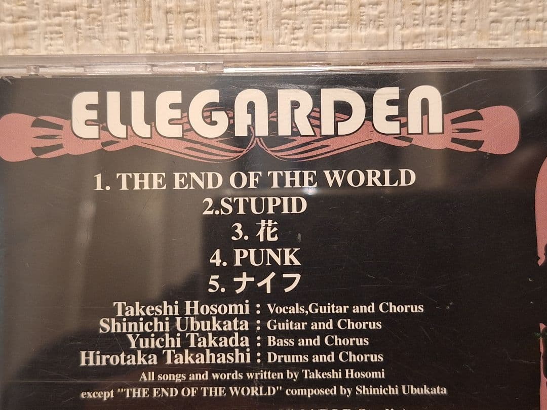 【美品】ELLEGARDEN/エルレガーデン_アルバム8枚セット