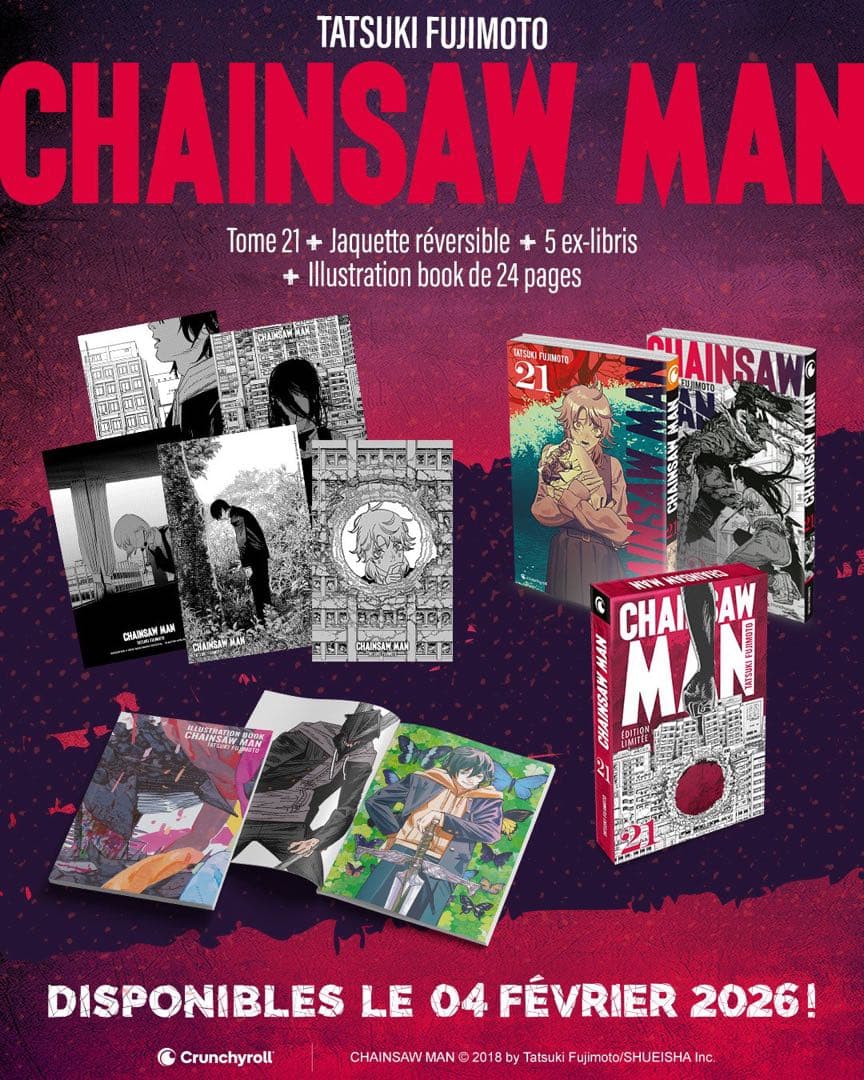 チェンソーマン21巻 フランス限定 特装版