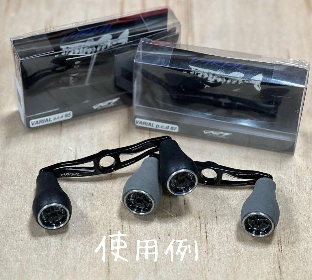 プロフ確認 DRT、バリアルハンドル ファットノブ グレーのみ