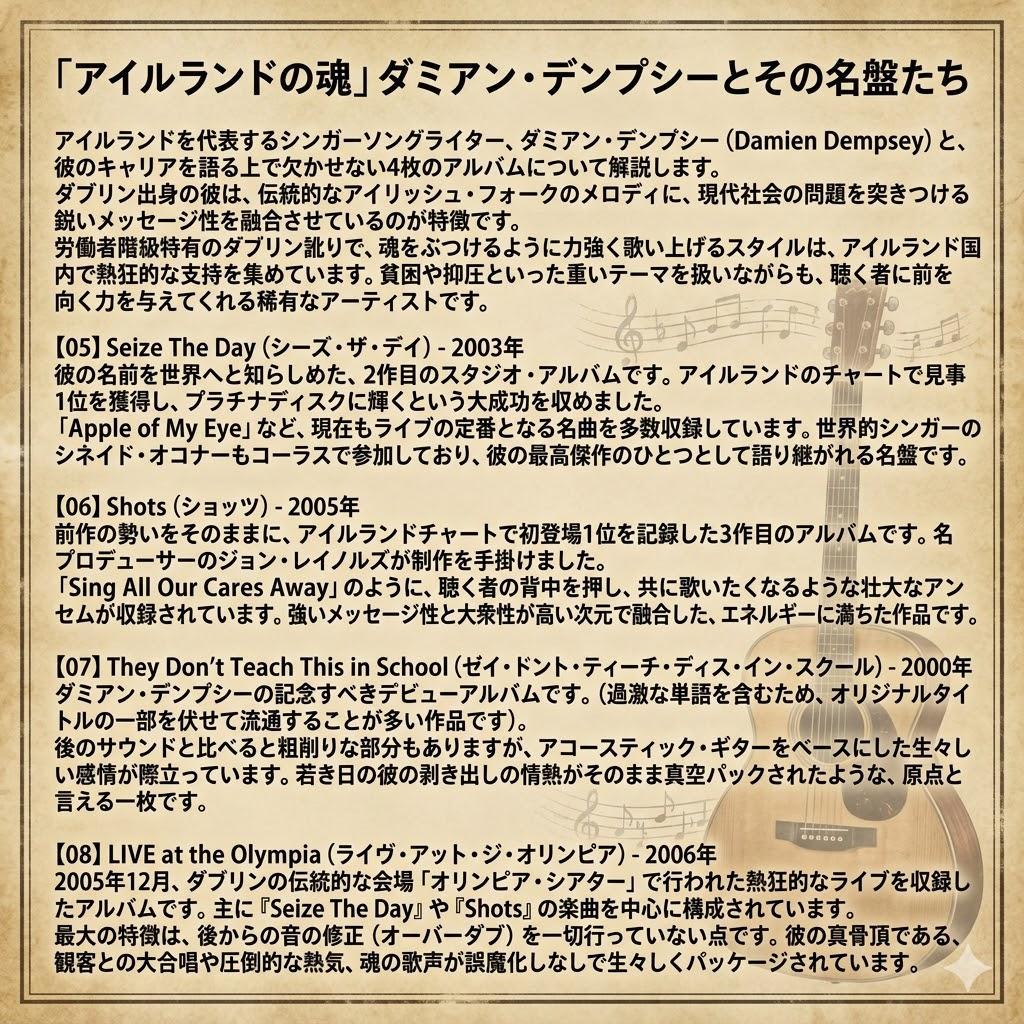 ● 英米北欧 ギターポップ＆ルーツロック 稀少CD22枚 直接購入盤・紙ジャケ●