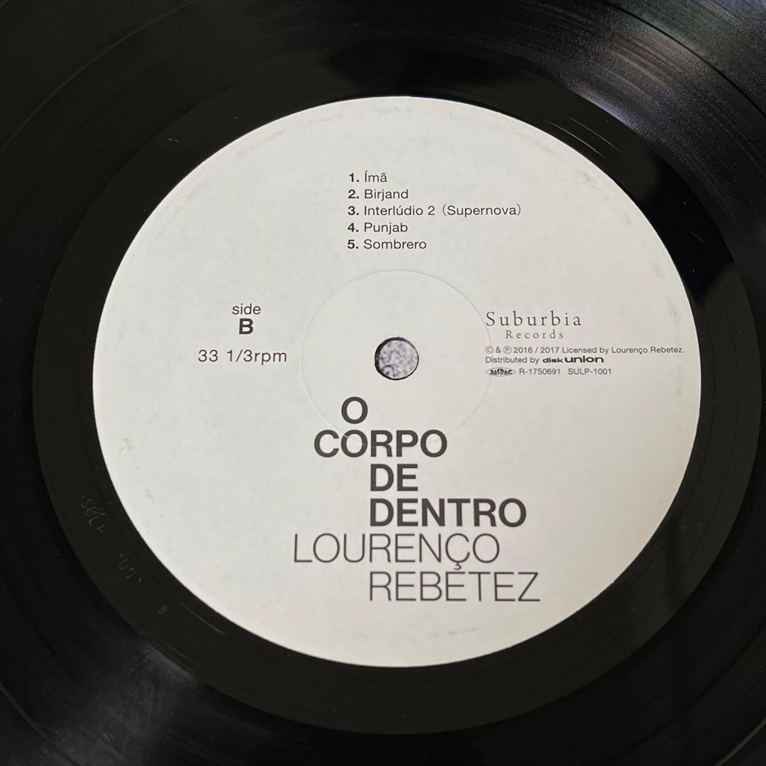 レコード 大名盤 Lourenco Rebetez レアグルーヴ ジャズ ソウル