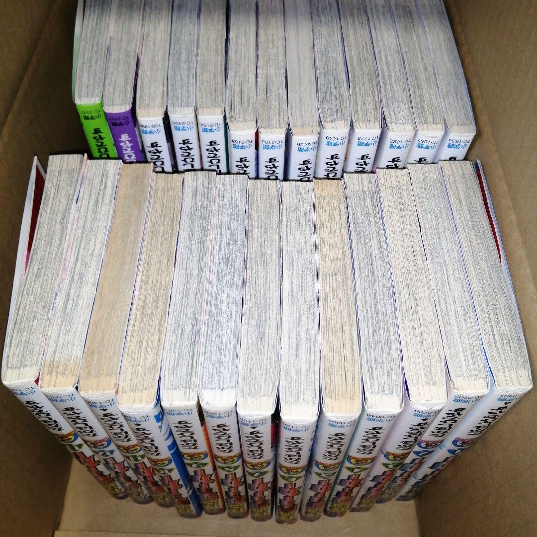 怪盗ジョーカー 27冊セット