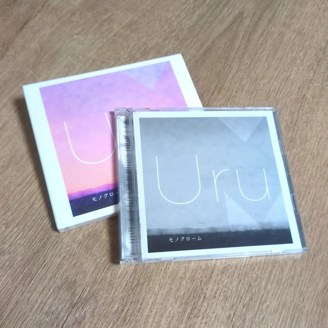 Uru「モノクローム（カバー盤）」〈初回生産限定盤B（2CD）〉
