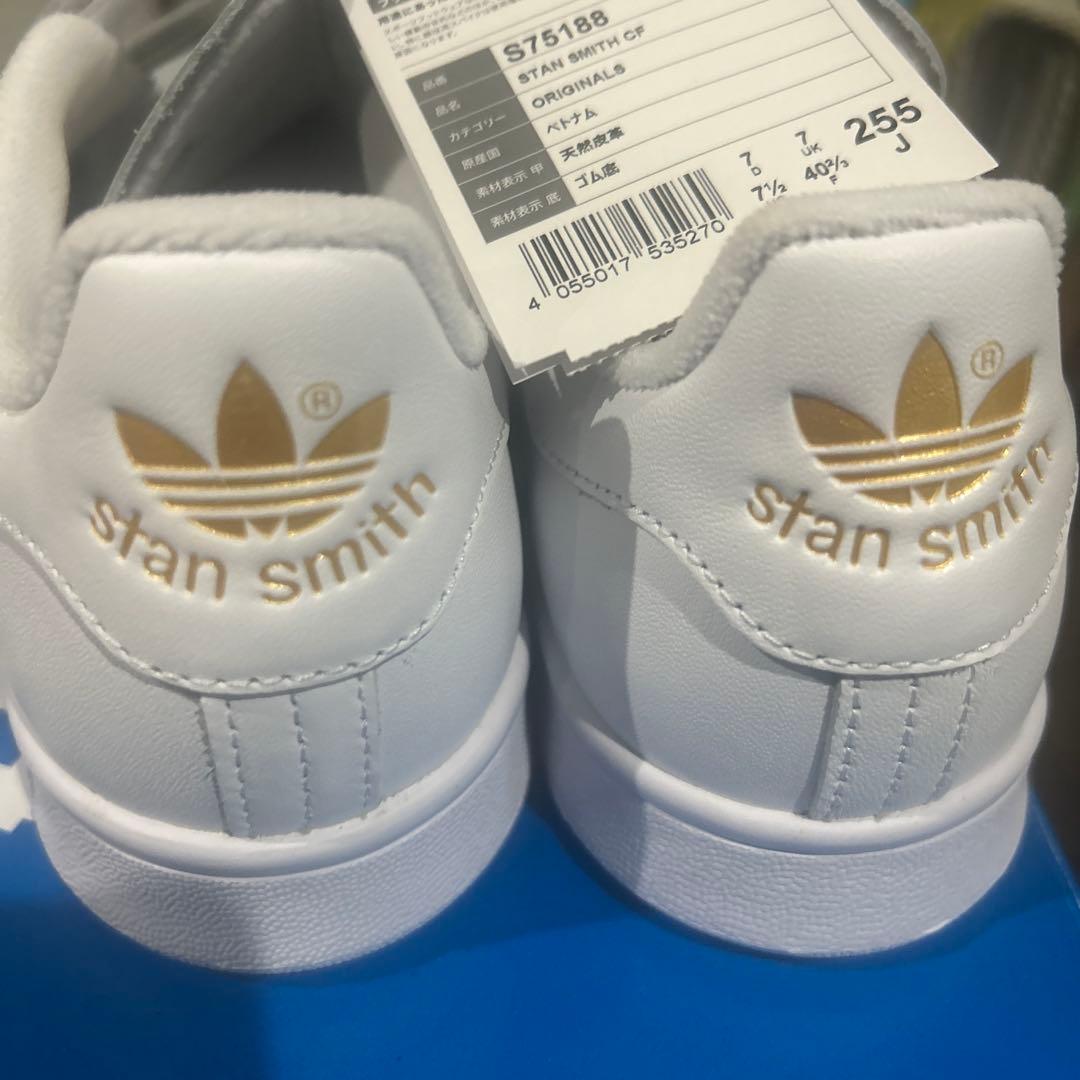 adidas STAN SMITH CF 25.5cm ホワイト