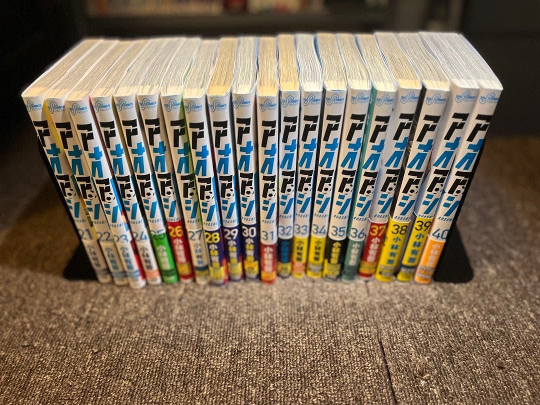 【美品・全巻セット】アオアシ 1〜40巻 サッカー漫画 全巻完結セット