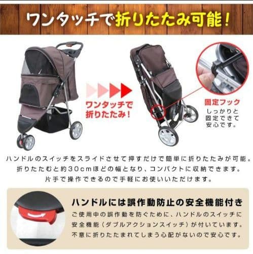 ♧ペットカート♧ペットキャリー♧キャリーバッグ♧オリーブ♧軽量♧